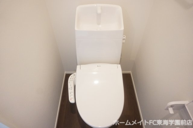 熊本市中央区渡鹿１丁目のアパートのトイレ