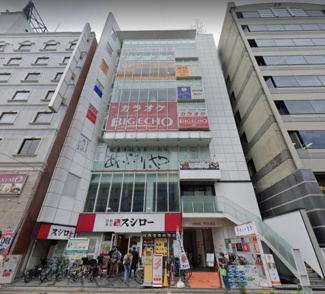 【外観】