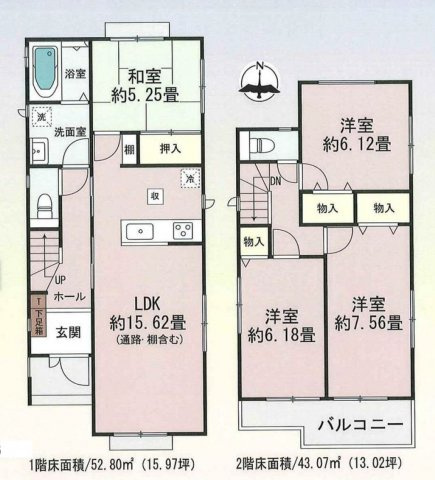北区西味鋺8期　全1棟＜仲介手数料無料＞西味鋺小・北中　新築一戸建て
