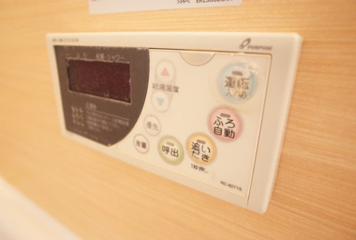 【設備】 | サンタウン明石ウエスト | 
