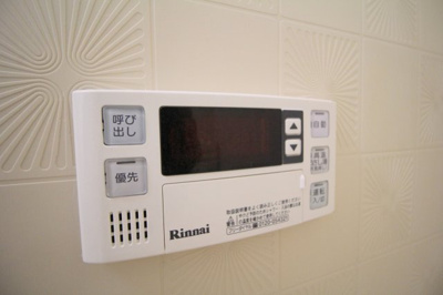 【設備】 | ラポール西緑丘