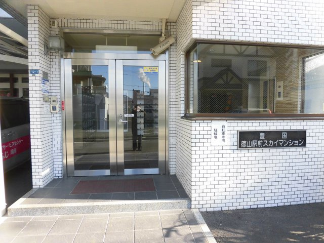 【エントランス】 | 徳山駅前スカイマンション | エントランスです。