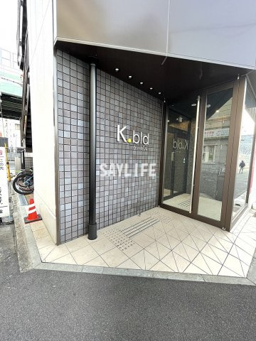 K.bldのエントランス
