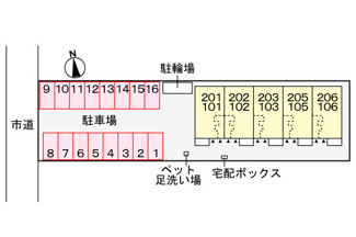 【駐車場】