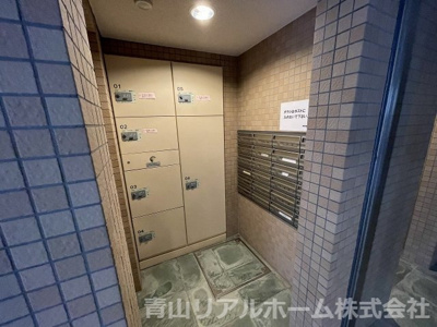 【その他共用部分】 | ビューネ南青山ヒルズ