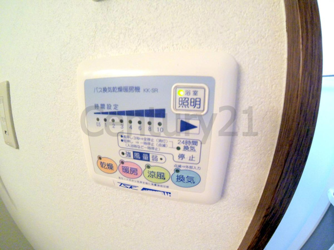【設備】 | パルテール