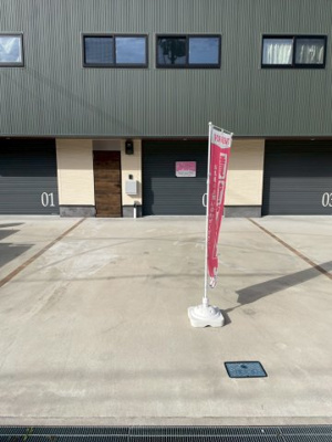 【駐車場】 | USMORE元浜