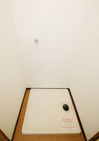 ハイライズ大和2の設備