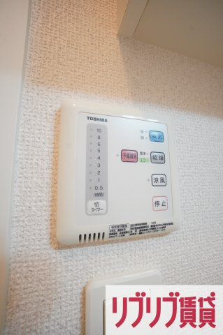 イーストプラザの設備