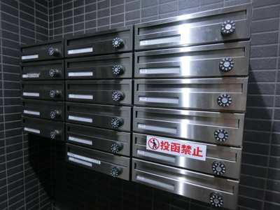 【その他共用部分】 | MaximasⅡ | 集合ポスト