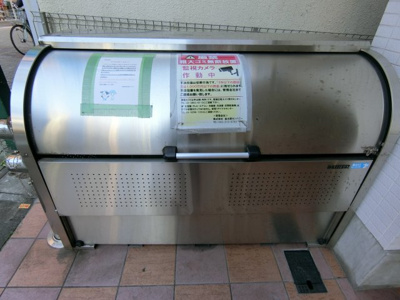 【その他共用部分】 | MaximasⅡ | ゴミ置き場