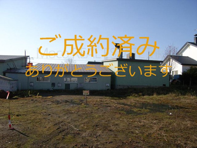 【外観】 | 網走郡美幌町日の出1丁目土地