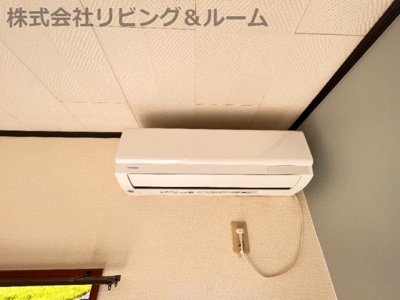 【その他】 | コーポアユミ