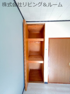【収納】 | コーポアユミ