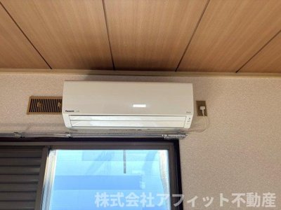 【設備】 | シティおかやま | エアコン