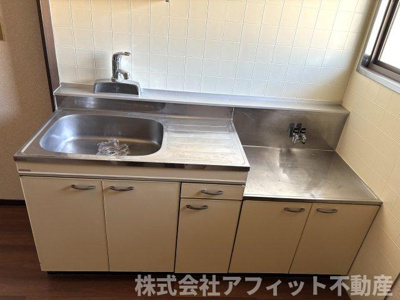 【キッチン】 | シティおかやま