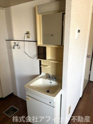 【洗面所】 | シティおかやま | 独立洗面台　