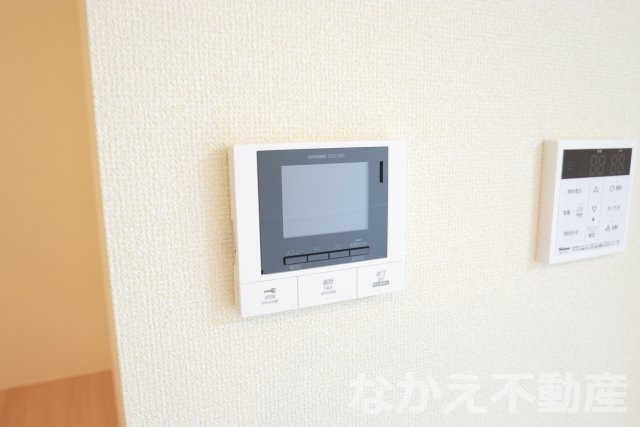 【セキュリティ】