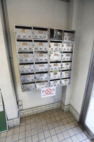 【その他】 | 清和ハイツ
