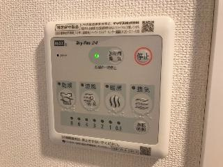 熊本市東区健軍３丁目のアパートの設備