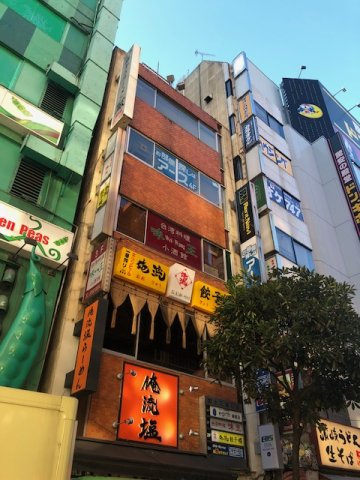 国土三協ビルの外観