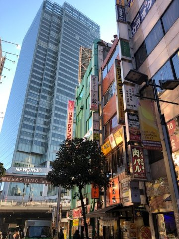 国土三協ビルの外観