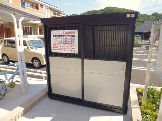 ヴィヴァーチェⅡのその他共用部分|敷地内専用ゴミステーション