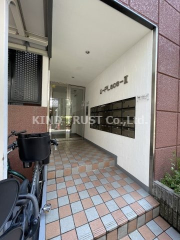 ユープレイスⅡのエントランス|毎日通るエントランスはこのようになっています