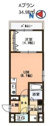 【間取り】 | Ａプラン　34.98㎡