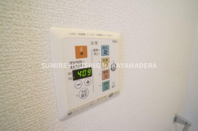 グリーンパレスⅣの設備
