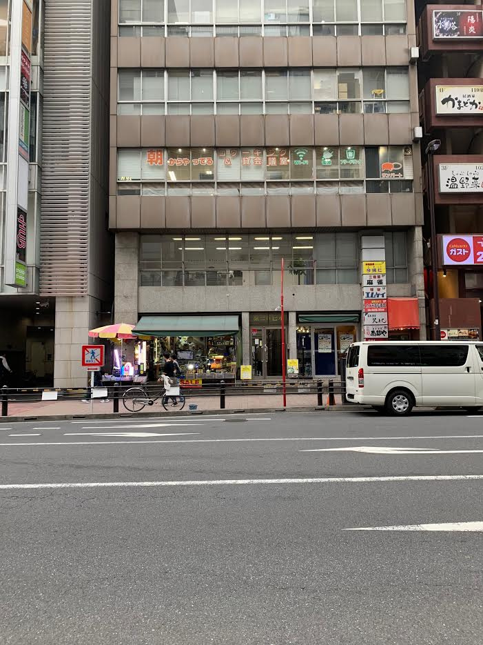 第２東ビルの外観