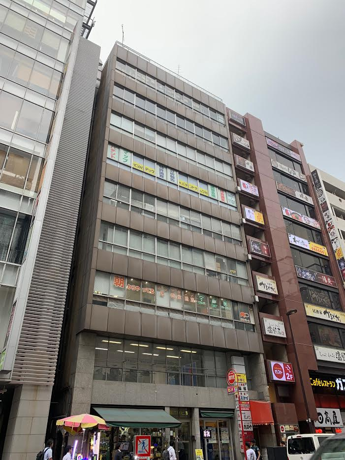 第２東ビルの外観
