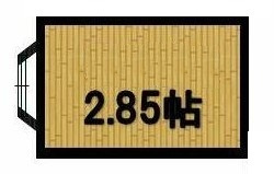 日野市三沢３丁目のアパート