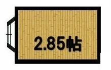 日野市三沢3丁目のアパートの画像