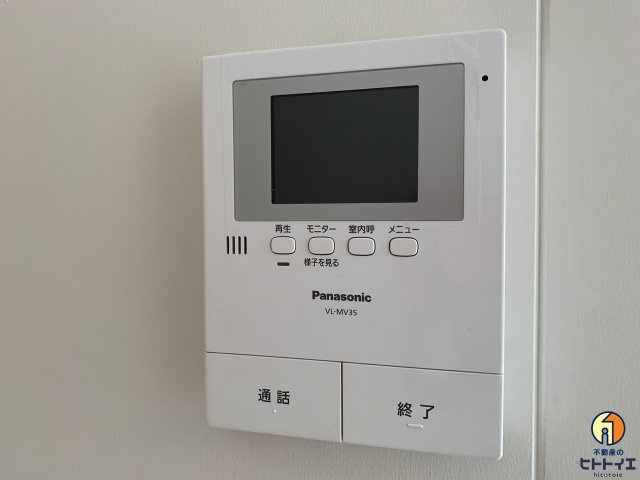 サンマリノ龍ケ原のセキュリティ