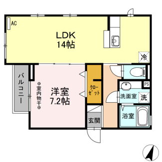 【間取り】 | シダーテラス