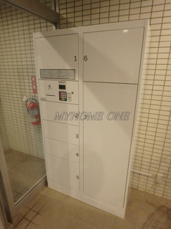 【その他共用部分】 | 宅配BOX
