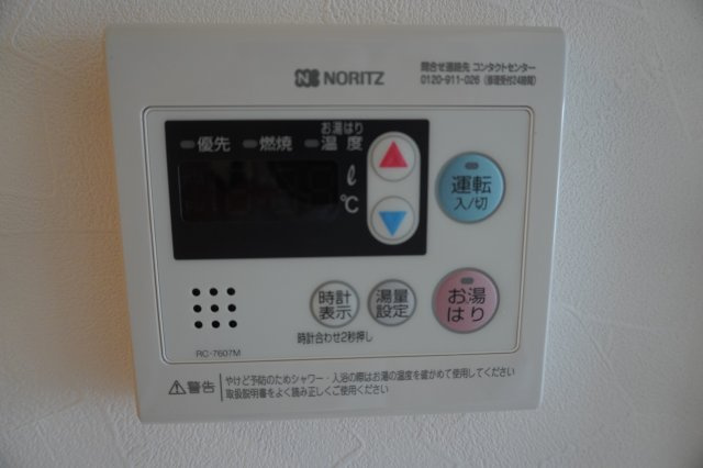 仲介手数料0！！STUDIO KANAREBASHIの設備