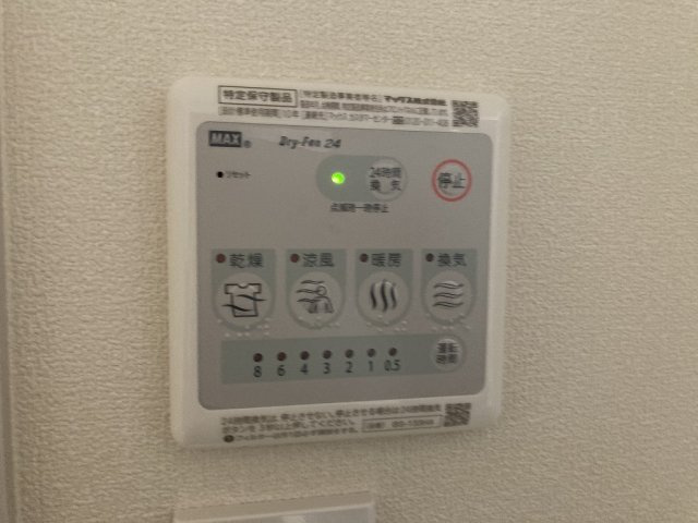 【その他】