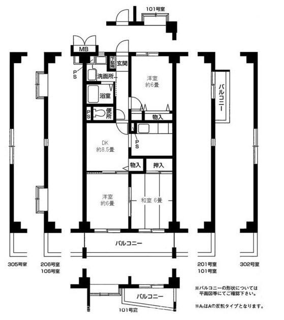 ※代表写真を使用しております。