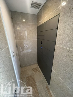 【その他共用部分】 | Beverly Ｈomes 青葉台 ビバリーホームズ青葉台