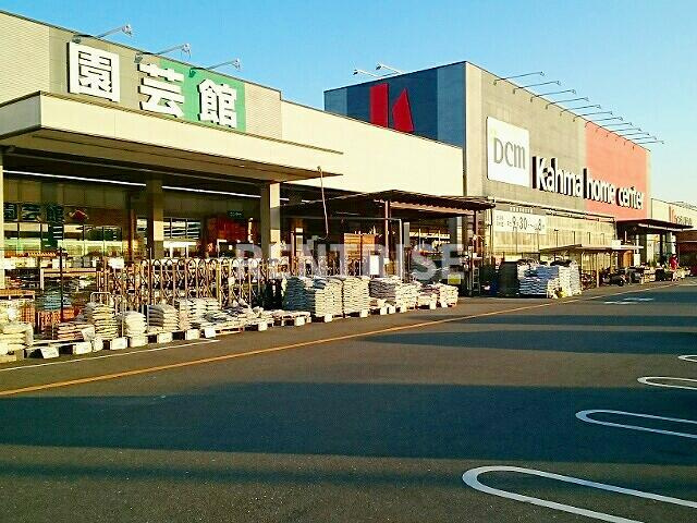 ミニョンのその他|その他