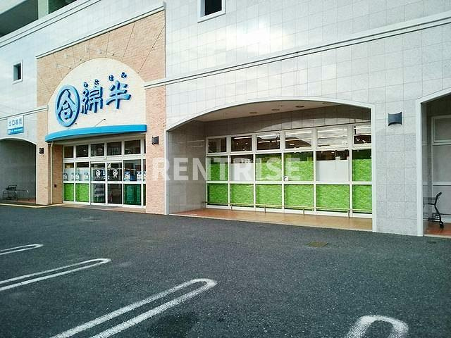 ミニョンのその他|その他