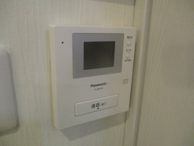 【セキュリティ】 | メゾンドゥアルシオン