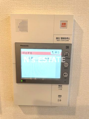 【セキュリティ】 | プレサンス兵庫ヴィアーレ