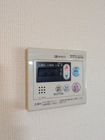 【設備】 | 大成レジデンス第２ | 給湯設備です