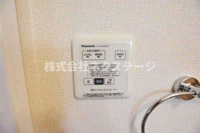 【設備】 | プラド