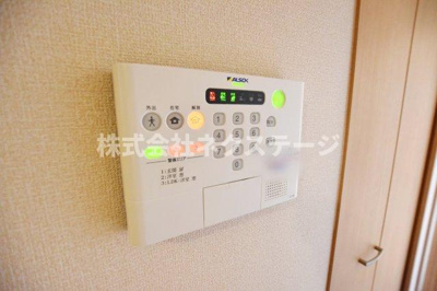 【セキュリティ】 | プラド