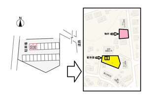 【駐車場】 | 駐車場