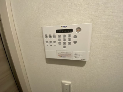 【セキュリティ】 | エミグランド愛甲石田